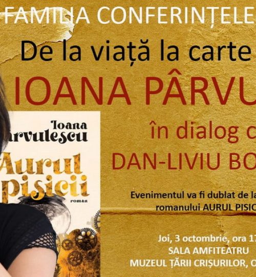 banner event